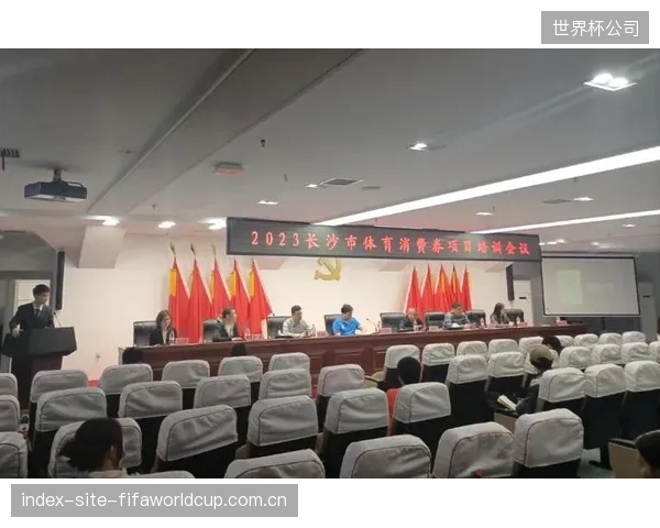 预计到2027年，地方政府发放体育消费券将成为常态化政策，直接刺激赛事门票与体育培训消费