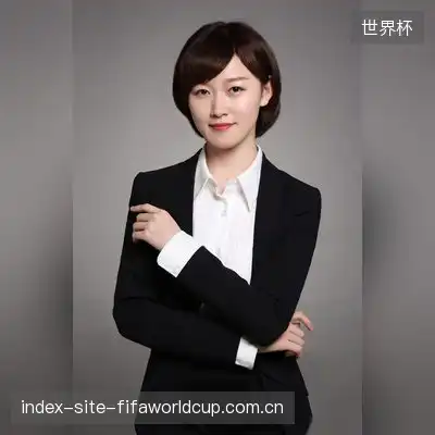 倪茉子
